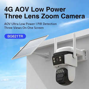 O-KAM PRO 10X Zoom Triocular 4G <b>Solar</b> Low Power Mobile Detection Ball Linkage Security Camera with Alarm for <b>CCTV</b> - Product Image 6