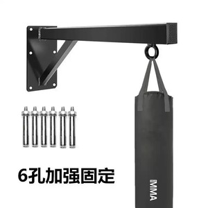 Support <span class=keywords><strong>de</strong></span> <span class=keywords><strong>sac</strong></span> <span class=keywords><strong>de</strong></span> frappe <span class=keywords><strong>mural</strong></span> pour la <span class=keywords><strong>boxe</strong></span> à domicile, support <span class=keywords><strong>de</strong></span> <span class=keywords><strong>sac</strong></span> <span class=keywords><strong>de</strong></span> frappe suspendu, crochet <span class=keywords><strong>de</strong></span> suspension, équipement d'entraînement - Product Image 4