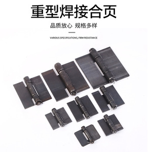 Bisagras Soldadas de Alta Resistencia, de Hierro, Apertura de 180 Grados, 4 Orificios, Diseño Industrial para Puertas y Ventanas - Product Image 3
