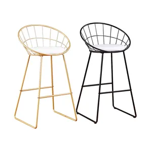 免费样品金色现代网眼户外圆形Dkr金属叶钢混凝土可堆叠露西椅餐厅侧黑线椅