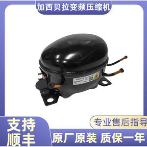 คอมเพรสเซอร์อินเวอร์เตอร์ Jiaxipera รุ่น VTH1113Y VNT VTH1116Y VTB1113Y สำหรับอะไหล่เครื่องปรับอากาศ ทนทาน ผลิตจากโลหะ ใช้ไฟฟ้า - Product Image 4