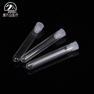 Test <b>Tubes</b> <b>Plastic</b> Disposable Laboratory Consumables Grade A Ordinary Test <b>Tube</b> - Product Image 4