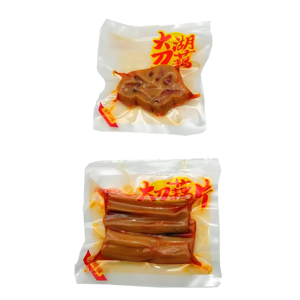 Máquina de Envasado al Vacío por Termoformado Automática Elemotion para Bolsas de Alimentos, Dátiles, Carne Seca, Huevo, Carne, Mariscos, con Bomba de Motor y PLC - Product Image 4