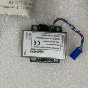 Émetteur-récepteur synthétiseur CIFA avec retour interne CS434TRT-1 - N° d'article 6697343461 - Product Image 3