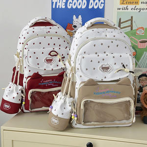 Nouveau sac à dos scolaire pour filles, collégiennes, lycéennes et étudiantes, design mignon et adorable, en nylon respirant et durable, avec des étoiles - Product Image 4