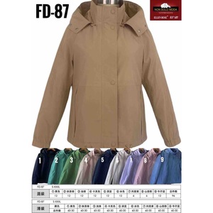 Chaqueta Cortavientos HDJ para Mujer Talla Grande FD-87, Chaqueta Abrigo para Mujer Talla Grande - Product Image 1