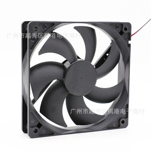 Ventilateur de refroidissement DC Sqgiun 120 mm 24 V 7 pales pour purificateur d'air et boîtier d'ordinateur - Product Image 3