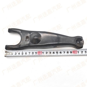 Horquilla de Desembrague Honda 22821-PPP-000 para Accord Civic Vezel, Nueva Pieza de Hierro - Product Image 4