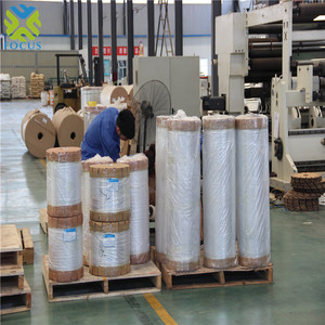 China Gut verkaufte 44 Mikron laminierte 12mic PET 12mic MPET 34mic LDPE Filmrollen - Product Image 4