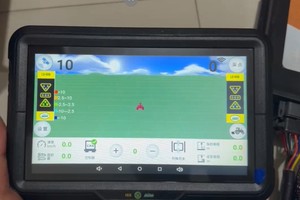 Système de guidage de nivellement pour bulldozer, double mode laser et contrôle par satellite, moteur de nivellement automatique haute précision, portée 5, 400 m - Product Image 5