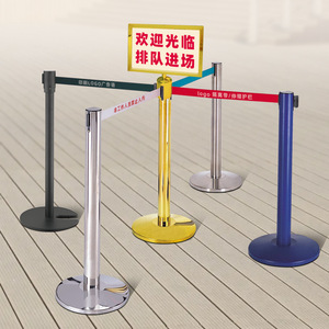 Stainless Steel Retractable Belt Railings 2M Queue Posts With Sign <b>Holder</b> For Crowd <b>Control</b> And Event Guidance - Product Image 1