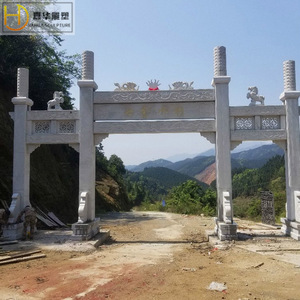 Arche en pierre Jiahua, style chinois, grande porte simple en granit, entrée de village, portail de temple, architecture ancienne - Product Image 3