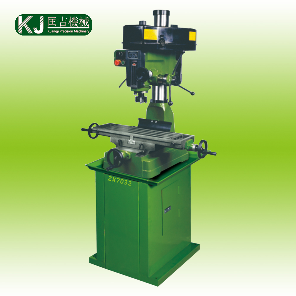 ZX7032 Milling Machines - Precision and Efficiency