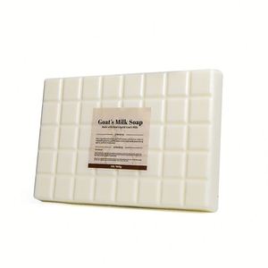 Fabrication de savon DIY Base de savon au beurre de karité et à la glycérine - Product Image 4