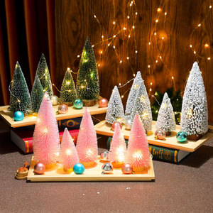 New gift box set of glowing Christmas <b>tree</b>, desktop, hotel, shopping mall counter ornament, Christmas gift, Christmas - Product Image 2