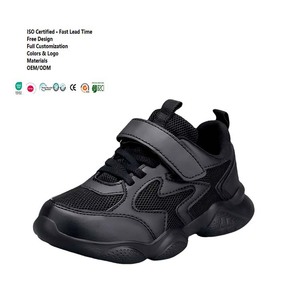 Nuevas <span class=keywords><strong>Zapatillas</strong></span> Deportivas <span class=keywords><strong>Negras</strong></span> para Niños, Venta al Por Mayor, Fabricante OEM, Personalizadas, Transpirables, con Cierre de Velcro, Casuales, para Niños y <span class=keywords><strong>Niñas</strong></span> - Product Image 1