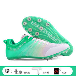 Track & Field Sprint Spikes-Zapatillas <span class=keywords><strong>de</strong></span> correr profesionales para entrenamiento y competiciones Zapatillas <span class=keywords><strong>de</strong></span> fútbol <span class=keywords><strong>de</strong></span> colores en contraste Elite - Product Image 5