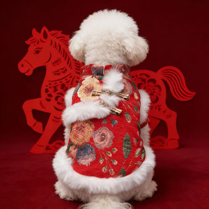 Traje Tang de estilo chino para mascotas, abrigo rojo acolchado de algodón para Bichon Frise, traje de invierno, otoño y Año Nuevo - Product Image 1