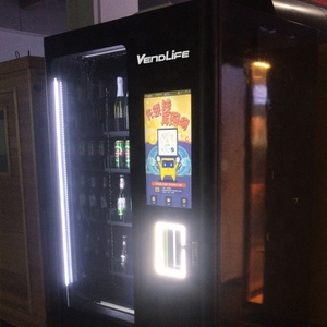 Vendlife เครื่องหยอดเหรียญลิฟต์หน้าจอสัมผัสขนาด23.6นิ้วสำหรับขายไวน์และเบียร์ในห้างสรรพสินค้า - Product Image 1