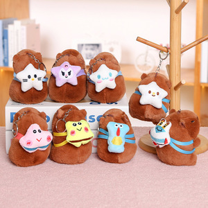 Kapibala Poupée Nouveau Super Doux En Peluche Capybara Étoile Sac Pendentif PP Coton Rempli Ours Porte-clés Suspendu Ornement Saisir Caractéristique - Product Image 1