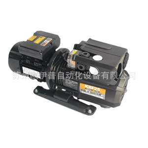 Pompe à vide Orion KRF70 P VB 03, pompe à air hydraulique variable, compresseur industriel - Product Image 4