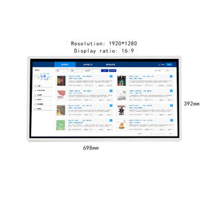 Akıllı Kütüphane Ekipman Çözümü Patron Kitap Arama OPAC'de Kendi Kendine Hizmet Katalog Terminali Okuyucu Kendi Kendine Hizmet Ekipmanı - Product Image 3