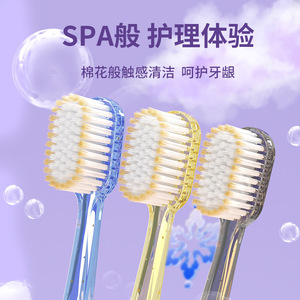 Cepillo de Dientes de Cerdas Suaves Banner para Adultos, Manual, de Alta Calidad, para el Cuidado de las Encías, Paquete de 3 - Product Image 2