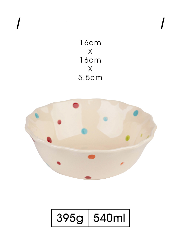 6.2 pouces Beige