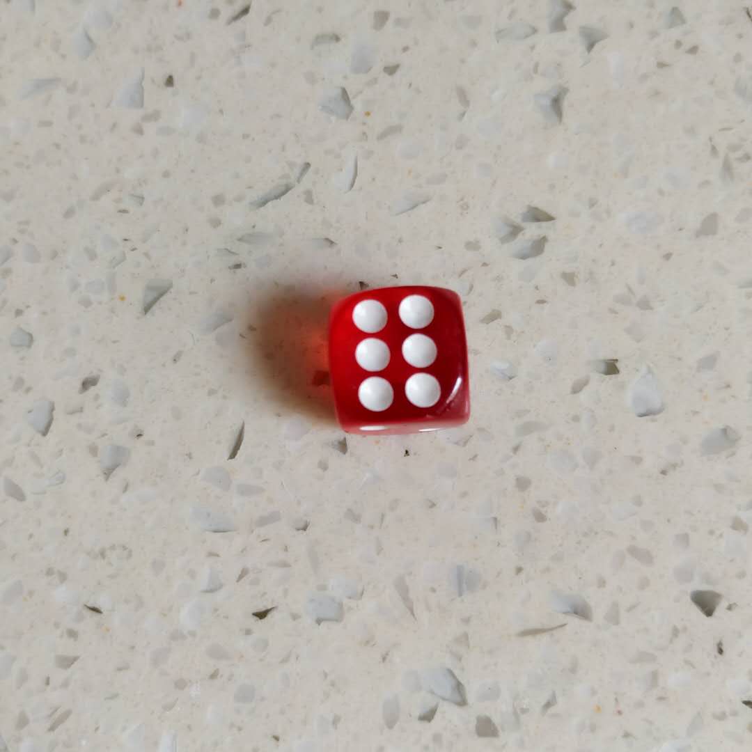 Rouge