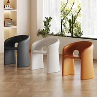 Chaise Rochburg moderne et créative avec cadre en bois pour café, restaurant, loisirs, réception, célébration, négociation en ligne, thème extraterrestre