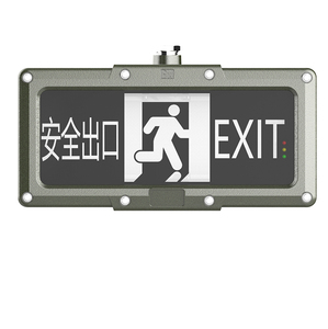 แหล่งกำเนิดแสง LED, ระบบป้องกัน IP66, ได้รับการรับรองมาตรฐานป้องกันการระเบิด Ex, ไฟแสดงสถานะฉุกเฉินป้องกันการระเบิด - Product Image 6
