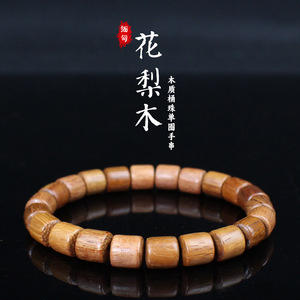 Pulsera de Madera de Palisandro Birmano con Cuentas en Forma de Barril de 22x8mm y 28x6mm, Joyería Unisex para Uso Diario, Coleccionable - Product Image 1