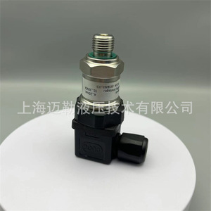 Sensor de Presión de 250 bar, Transmisor de Extensómetro de 4-20 mA, Instalación Roscada para Maquinaria de Ingeniería - Product Image 3