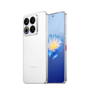 Meizu 22 5G Originale Di Grande Successo 2025 con Processore Snapdragon 8s Gen 4 e Caricabatterie - Product Image 6