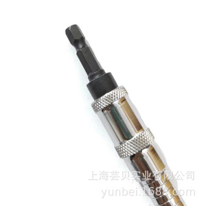 Varilla de extensión de metal flexible para taladro eléctrico, acabado plateado, modelo mejorado, 180 g, embalaje a granel - Product Image 4