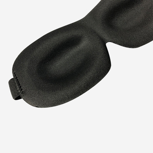 Phim Hoạt Hình Mặt Nạ Ngủ, <span class=keywords><strong>3D</strong></span> đường viền mắt bao gồm, phần còn lại sâu ánh sáng ngăn chặn Mặt nạ mắt với điều chỉnh băng đàn hồi cho bên tà vẹt - Product Image 5