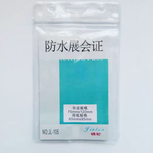 Porte-<span class=keywords><strong>badge</strong></span> d'identification imperméable en <span class=keywords><strong>plastique</strong></span>, pochettes transparentes pour lanières - Product Image 3