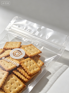 Freezer Bags 40 <b>Pack</b>, Leakproof Food Storage Bags, Expandable Bottom Freshness Lock Bags, BPA Free Food Safe Freezer Bags - Product Image 6