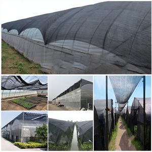 Filet pare-soleil noir anti-UV avec piquets en X pour jardin, balcon, protection de plantes, terrasse extérieure, auvent de voiture, toile d'ombrage pour piscine - Product Image 1