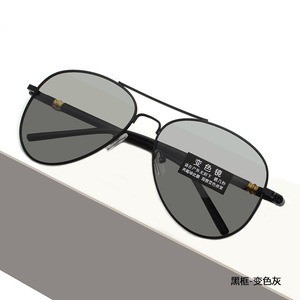 Lunettes de soleil pilote polarisées UV400 ovales à monture intégrale pour homme - Product Image 3