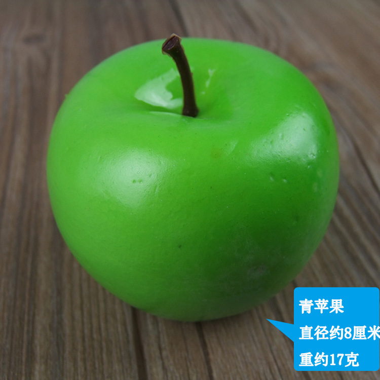 Pomme verte