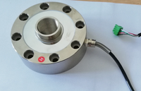 Capteur de force à compression-tension de type pancake pour banc d'essai de poussée de moteur de fusée, processus d'essai structurel d'aéronefs, pesage aérospatial
