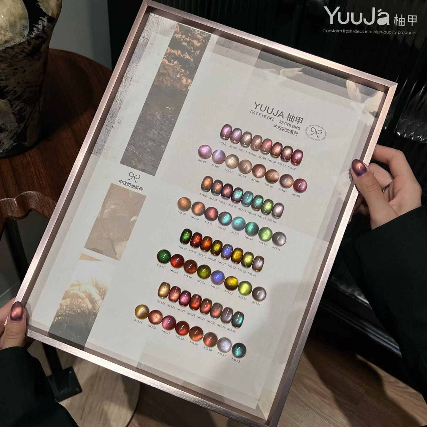 Yujia-32 colori crema vintage - include campioni di colore finiti