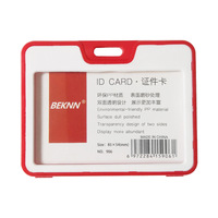Porte-badge d'identification professionnel en plastique rigide coloré, simple face, pour personnel scolaire, sans cordon