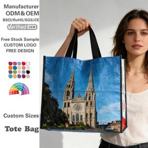 Fabricant de sacs de shopping personnalisés avec logo, réutilisables, imperméables, en polypropylène tissé, sac de shopping de luxe personnalisé en intermarché - Product Image 1