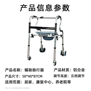Height Adjustable Aluminum <b>Walker</b> For <b>Elderly</b> With Dual Bends Easy Foldable Lightweight Walking Aid Hebei Origin Class I - Product Image 5