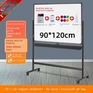 Pizarra magnética móvil de gama alta para entrenamiento de oficina transfronterizo Pizarra y pizarra blanca de entrenamiento con tapa de una tecla - Product Image 6