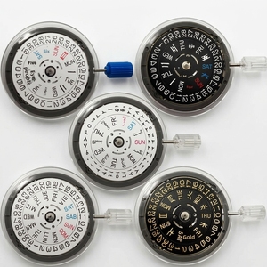 Mouvement de montre mécanique authentique japonais NH36/NH36A, couronne multilingue à 3/3.8 <span class=keywords><strong>heures</strong></span>, 21600 BPH, 24 rubis - Product Image 2