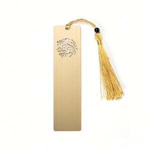 Marque-page en métal Wriothesley découpé en gros pour le Coran - Product Image 2