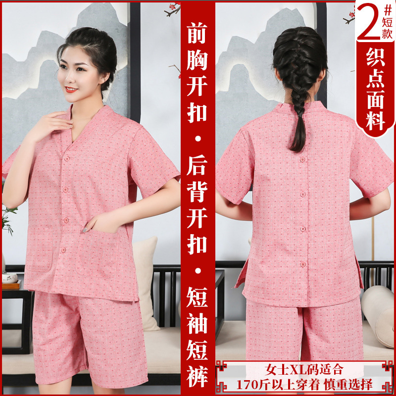 Modèle tricoté n°2 (Rouge brique) Femme